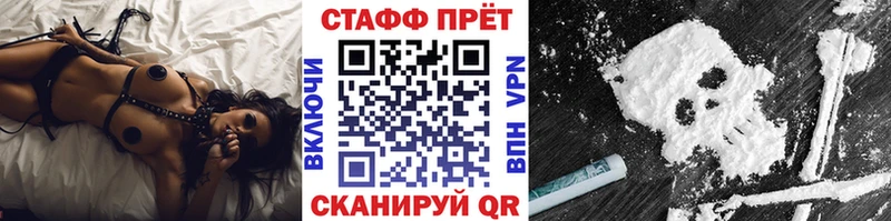 Все наркотики Зерноград Каннабис СОЛЬ ГАШИШ