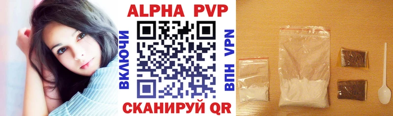 маркетплейс формула  Зерноград  Alpha PVP крисы CK  даркнет сайт  ссылка на мегу онион 