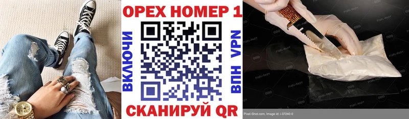 Cocaine 97% Зерноград