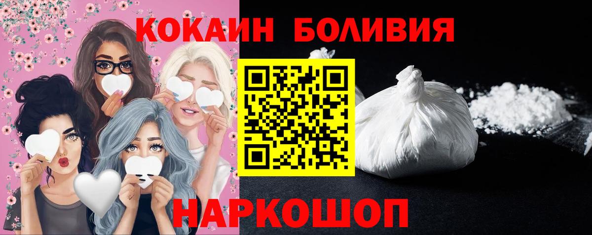 ГАШИШ Зерноград