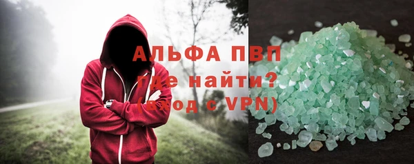 mix Пестово