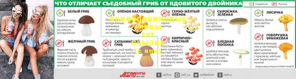 МДПВ Покачи