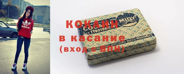 МДПВ Покачи