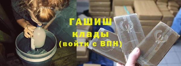 скорость mdpv Пересвет