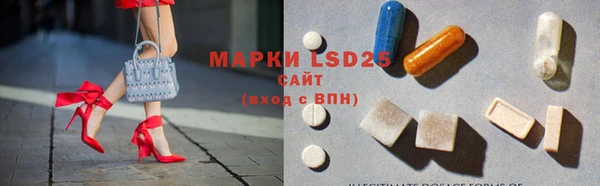 скорость mdpv Пересвет