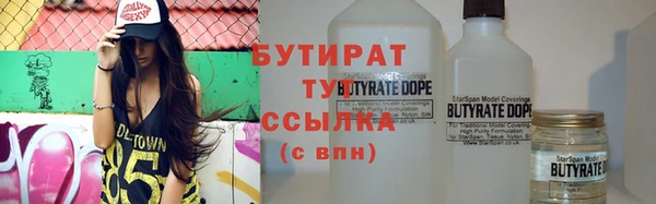 МДПВ Покачи
