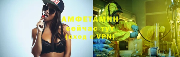 прущая мука Данков