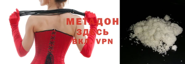 МДПВ Покачи