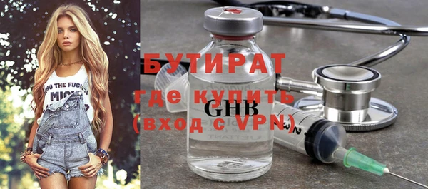mix Дегтярск
