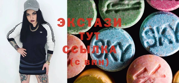 mix Пестово