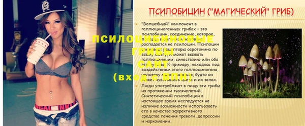 МДПВ Покачи