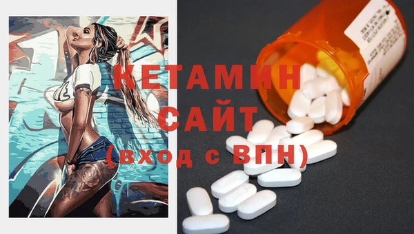 скорость mdpv Пересвет