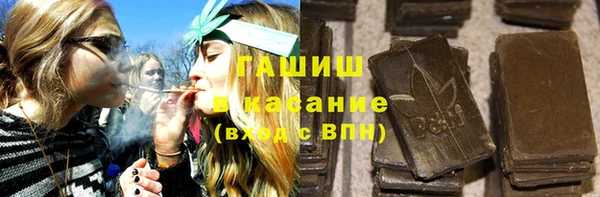 mix Пестово