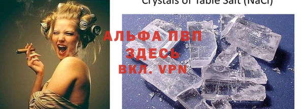 МДПВ Покачи