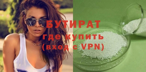 mix Пестово