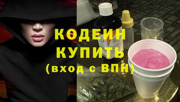 mix Пестово