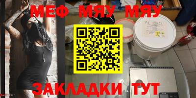 гашишное масло Балашиха