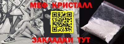 гашишное масло Балашиха