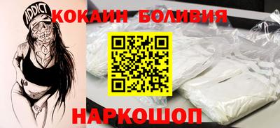 меф VHQ Волжский