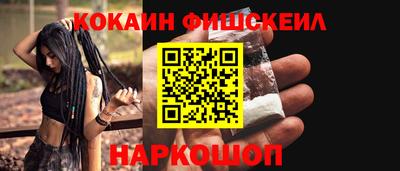 мяу мяу мука Волжск