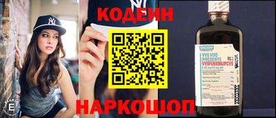 mdpv Волгодонск