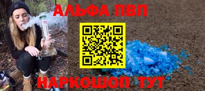 мяу мяу мука Волжск