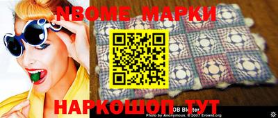 mdpv Волгодонск