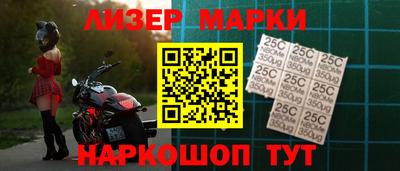 метадон Балаково