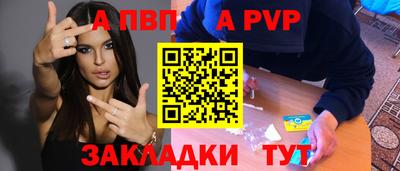 гашишное масло Балашиха