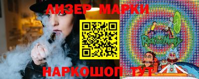 мяу мяу мука Волжск