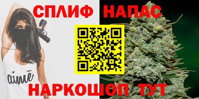 mdpv Волгодонск