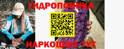 метадон Балаково