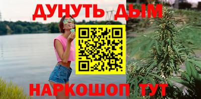 меф VHQ Волжский