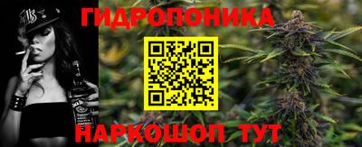 меф VHQ Волжский