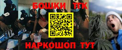 мяу мяу мука Волжск