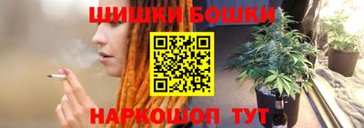 метадон Балаково