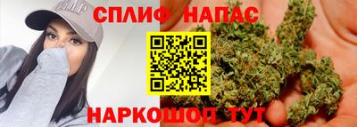 mdpv Волгодонск