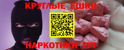 mdpv Волгодонск