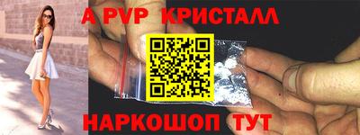 MDMA Азнакаево