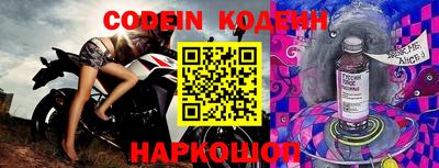 гашишное масло Балашиха