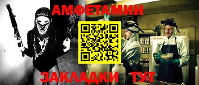 твердый Гусь-Хрустальный