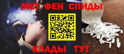 mdpv Волгодонск