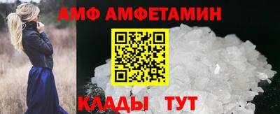 mdpv Волгодонск