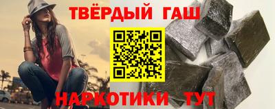 меф VHQ Волжский