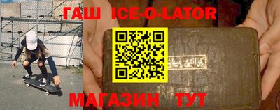 mdpv Волгодонск