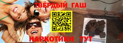 мяу мяу мука Волжск