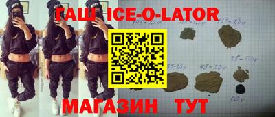mdpv Волгодонск
