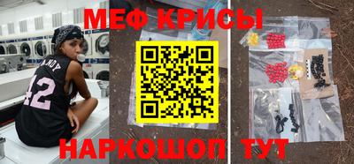 mdpv Волгодонск