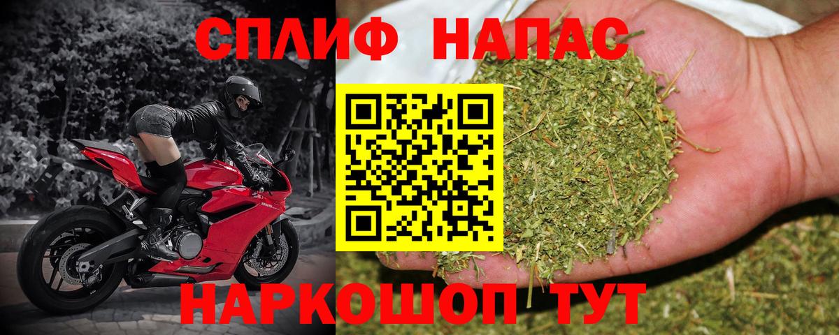 Меф Зерноград