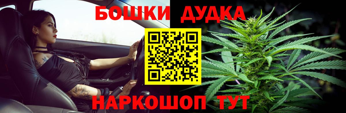 Конопля VHQ  Марихуана ГИДРОПОН  Зерноград  Шишки марихуана LSD WEED 